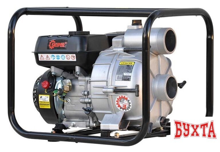 Мотопомпа Skiper LT30CXD 1