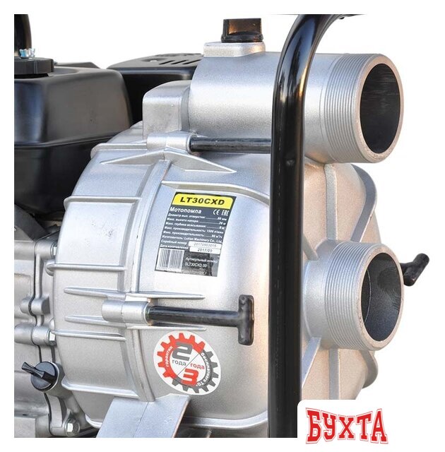 Мотопомпа Skiper LT30CXD 3