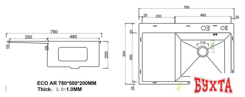 Кухонная мойка ARFEKA ECO AR 780*500 R BLACK PVD NANO 3