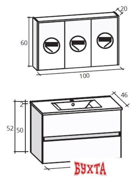 Мебель для ванных комнат Riho Комплект Porto SET 32 FPO100DP0DP0S32 3