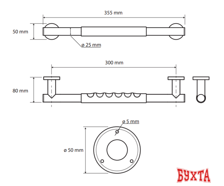 Поручень Bemeta Omega 104507661 2