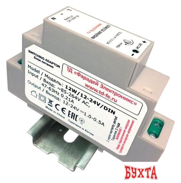 Блок питания на DIN-рейку Zont 12W/12-24V/DIN ML13968
