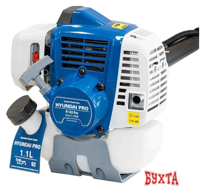 Триммер Hyundai H 143 Pro 5