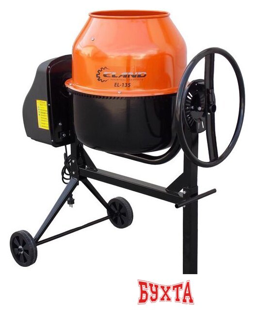 Бетономешалка ELAND EL-135 1