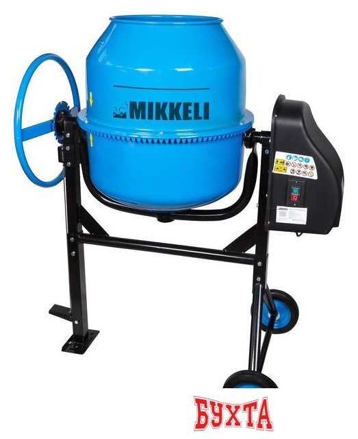 Бетономешалка Mikkele MK-200 1