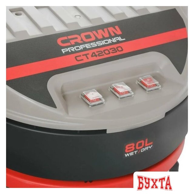 Пылесос Crown CT42030 3