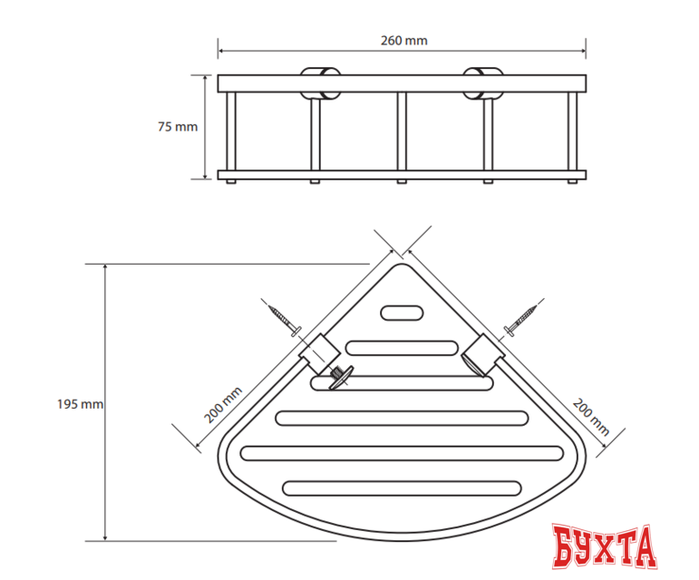 Мыльница Bemeta Cytro 146208386 2