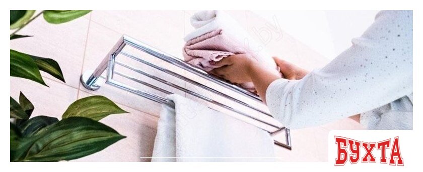 Полка для полотенца Bemeta 104205072 2