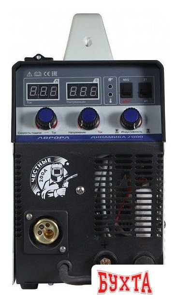 Сварочный инвертор Аврора Динамика 2000 2