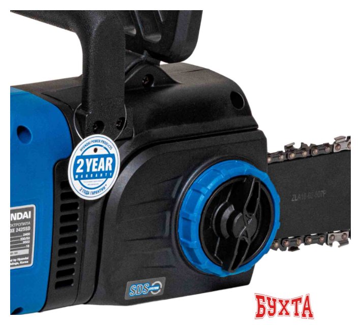 Электрическая пила Hyundai LXE 2425SD 2