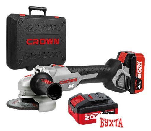 Угловая шлифмашина Crown CT23001-125HX-4 BMC (с 2-мя АКБ)