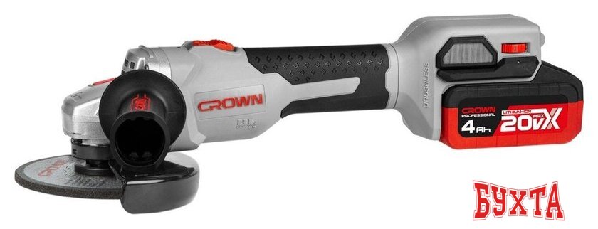 Угловая шлифмашина Crown CT23008-125HX-4 BMC (с 2-мя АКБ)