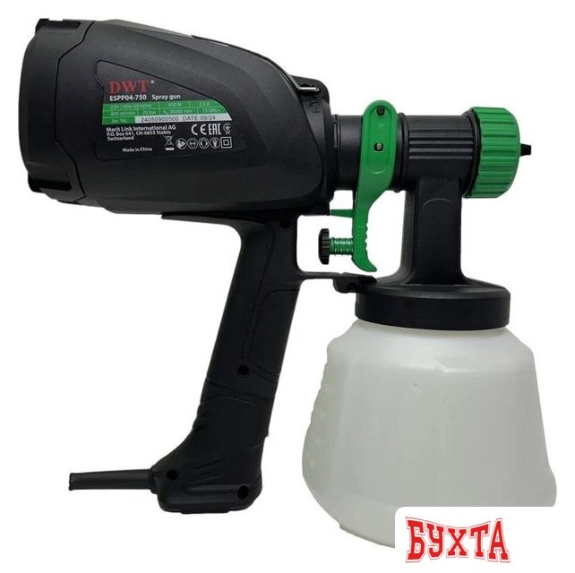 Краскораспылитель DWT ESPP04-750 3