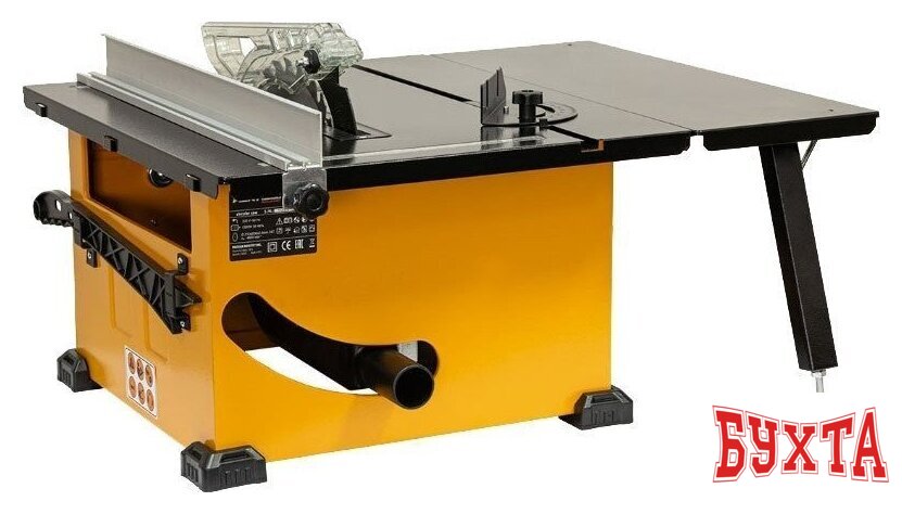 Распиловочный (циркулярный) станок Partisan PTS 210/1300 2