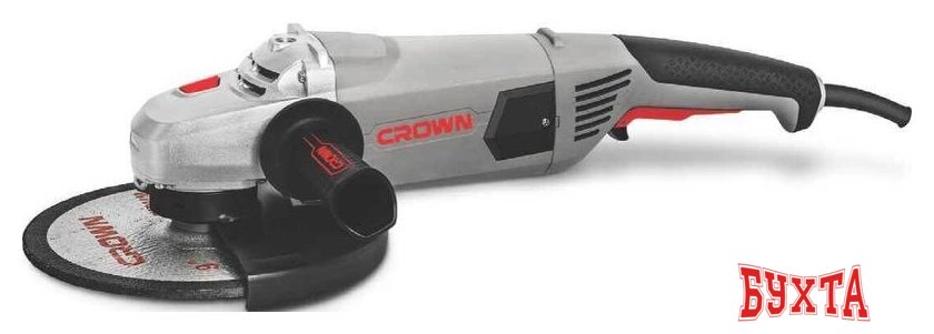 Угловая шлифмашина Crown CT13500-230N 2