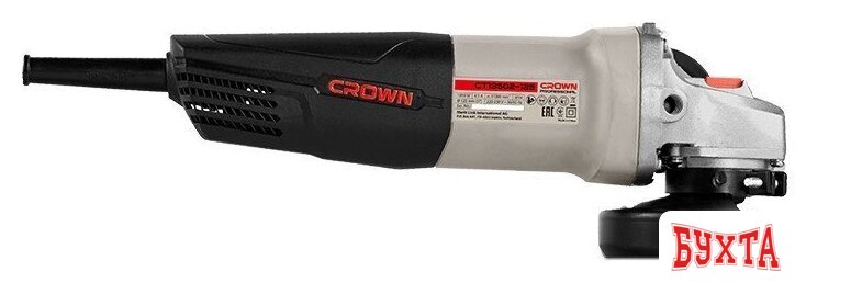 Угловая шлифмашина Crown CT13502-125VC 3