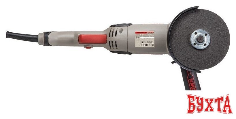 Угловая шлифмашина Crown CT13572-125V 4