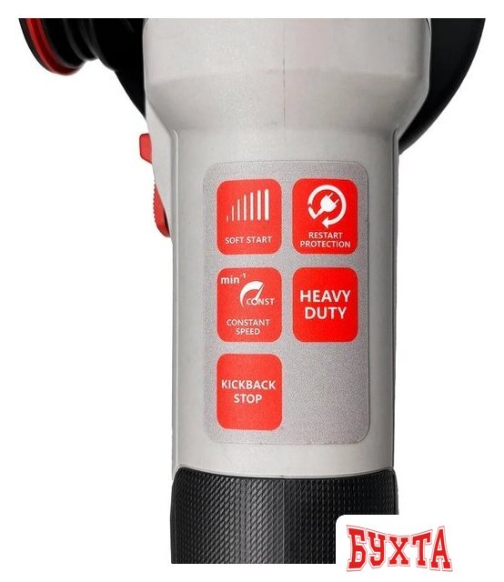 Угловая шлифмашина Crown CT13677-125RSV 4