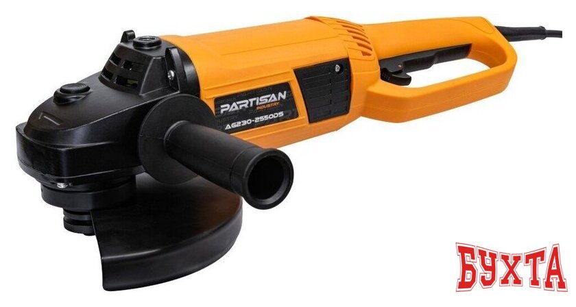 Угловая шлифмашина Partisan AG230-2550DS 2