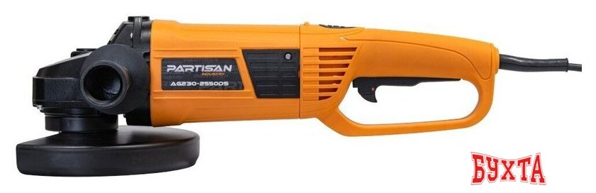 Угловая шлифмашина Partisan AG230-2550DS 3