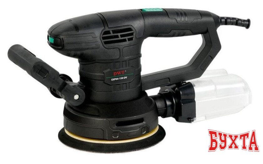 Эксцентриковая шлифмашина DWT EXP04-150 DV