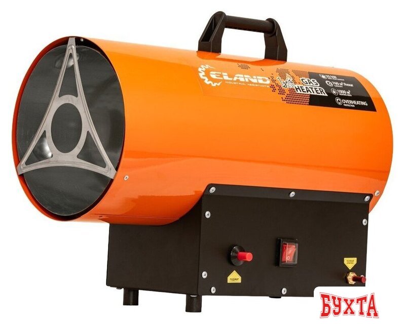 Газовая тепловая пушка ELAND Ignis G-35 1