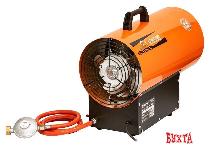 Газовая тепловая пушка ELAND Ignis G-35 2