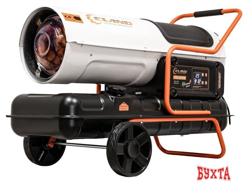 Дизельная тепловая пушка ELAND Atacama DW-55 1