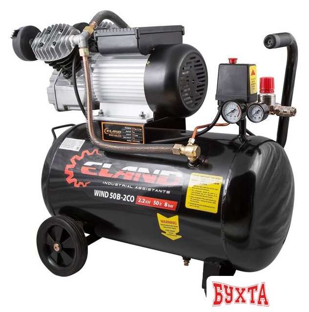 Компрессор ELAND WIND 50B-2CO 2