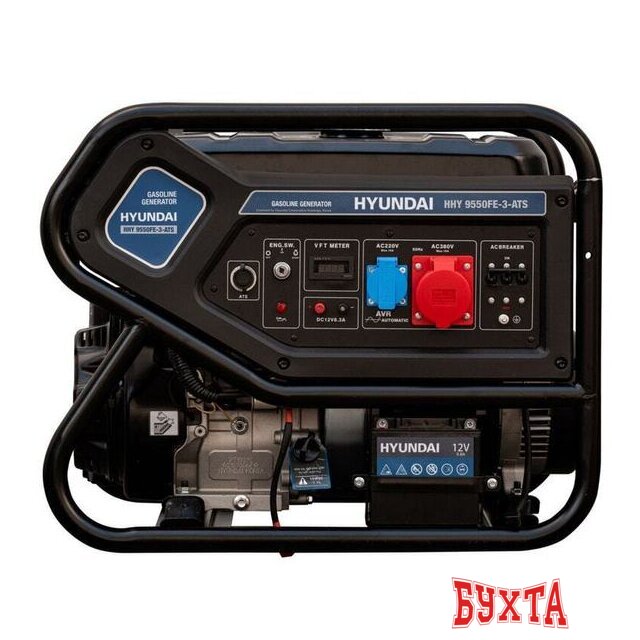 Бензиновый генератор Hyundai HHY9550FE-3-ATS 3