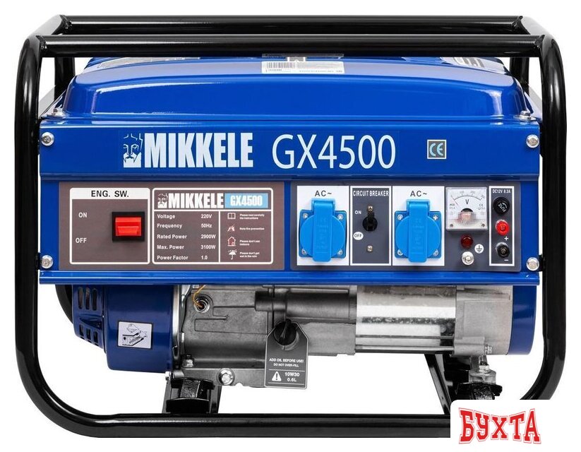 Бензиновый генератор Mikkele GX4500 2