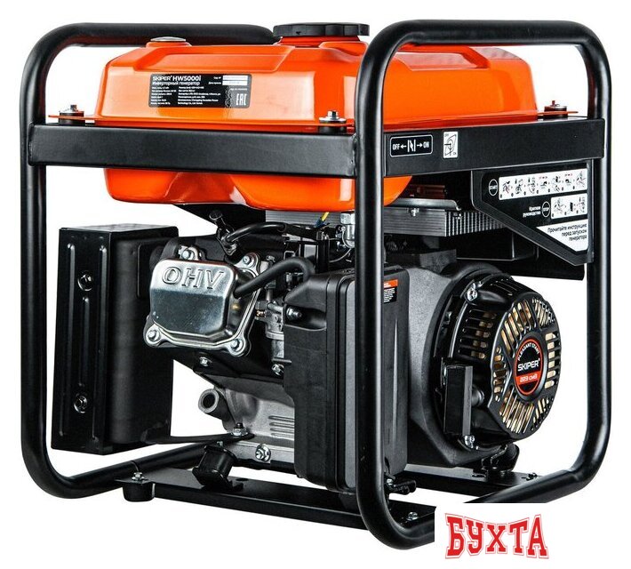 Бензиновый генератор Skiper HW5000i 2
