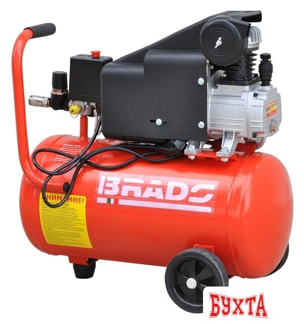 Компрессор Brado AR25S 1