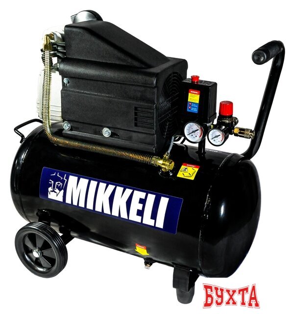 Компрессор Mikkele AC-50