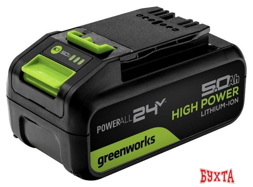 Аккумулятор Greenworks G24HP5 (24В/5 Ач)