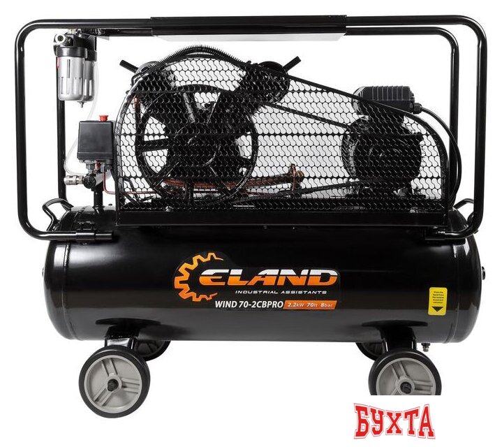 Компрессор ELAND WIND 70-2CB PRO 2