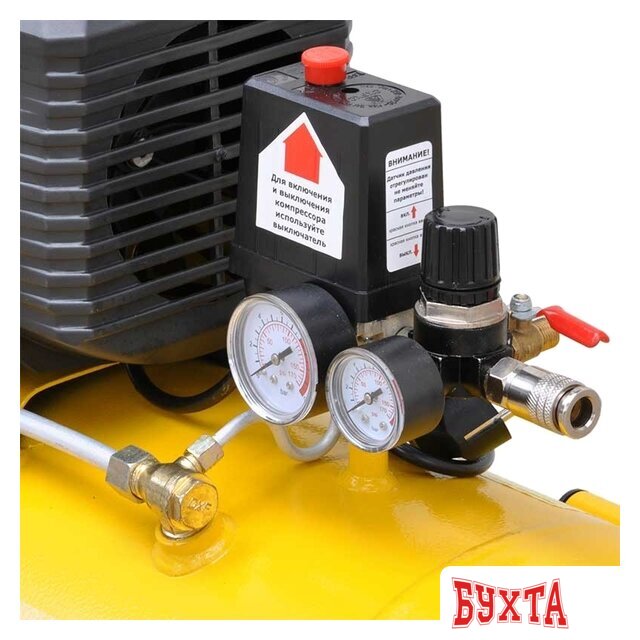 Компрессор Skiper AR50B 3