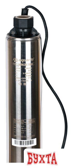 Колодезный насос Aquario ASP6-45-100W 3
