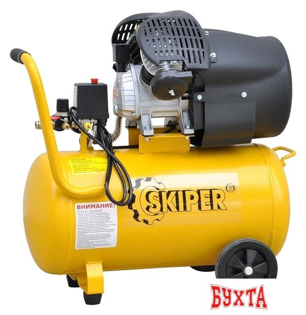 Компрессор Skiper AR50V 5