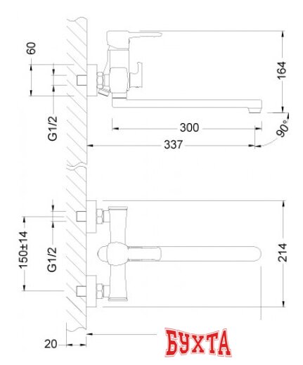 Смеситель Lemark Evitta LM0551C 2