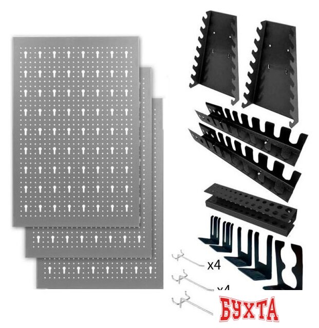 Перфорированная панель Baumeister TH-01, HP-01 GROUP