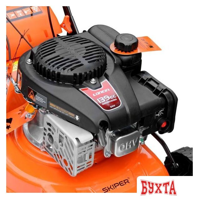 Газонокосилка Skiper GW401S 4