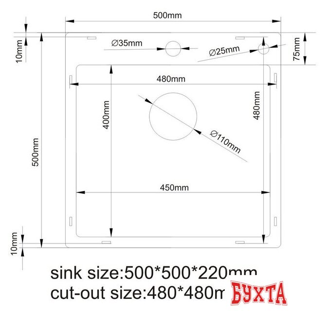 Кухонная мойка Stellar S5050S-S1 (сатин) 5
