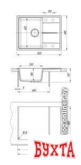 Кухонная мойка Dr. Gans Smart Оливия 740 (везувий) 2