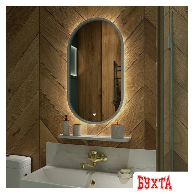 Мебель для ванных комнат Континент Зеркало Prime White Led 45x80 2