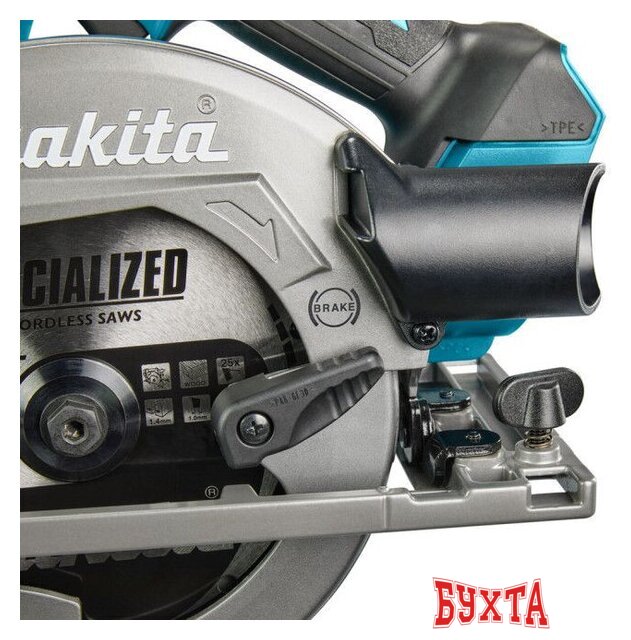 Дисковая (циркулярная) пила Makita HS012GZ (без АКБ) 4