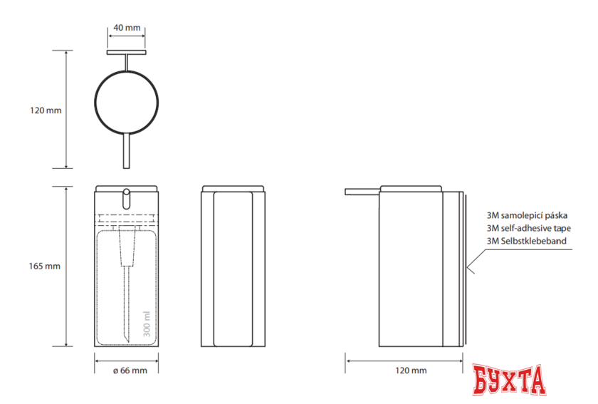 Дозатор для жидкого мыла Bemeta Niva 101109225 2