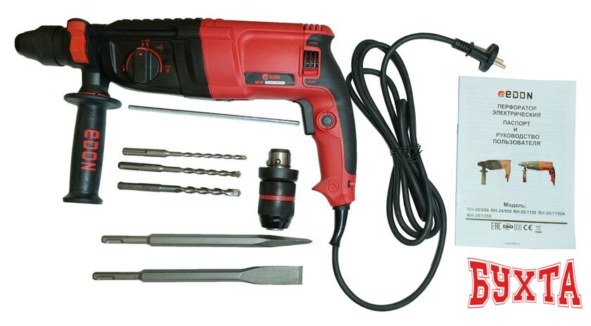 Перфоратор Edon RH-26/1150A 2