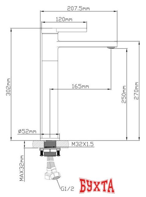 Смеситель Oasis L3006MG 4