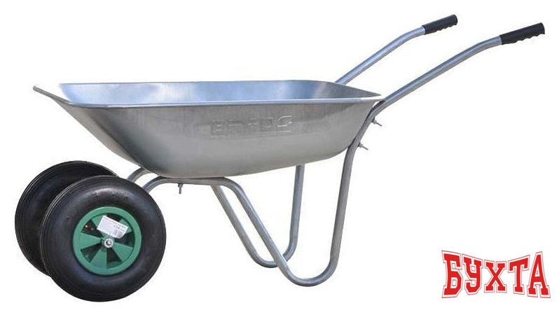 Двухколесная тачка Brado 2X85 Garden